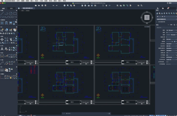 电脑端验证autocad许可证的步骤是什么？